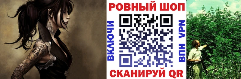 Продажа наркотиков Кызыл COCAIN  СК  Каннабис  ГАШИШ 