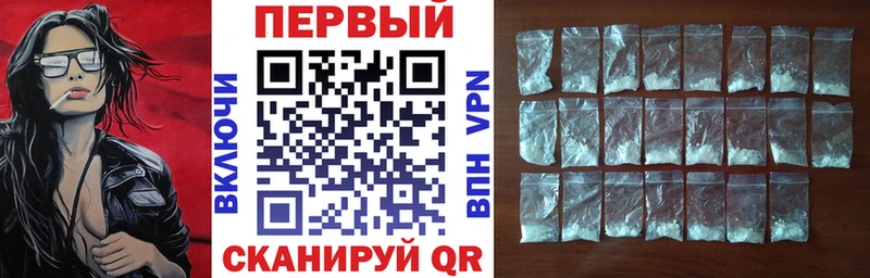 omg зеркало  это как зайти  АМФ 97%  купить наркотик  Кызыл 
