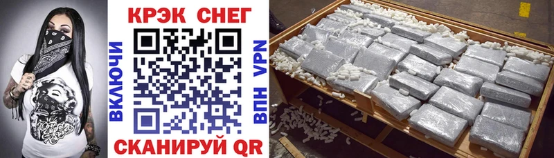 Кокаин 98%  Кызыл 