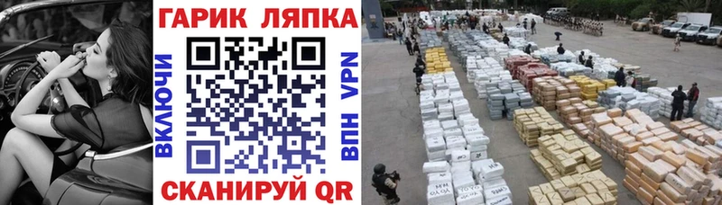 kraken как войти  Кызыл  Гашиш Ice-O-Lator 