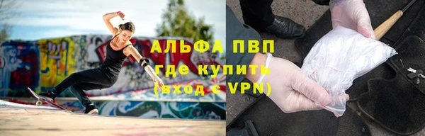 MDMA Алексеевка
