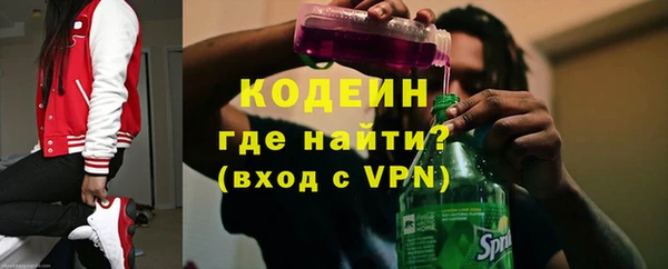 герыч Алзамай