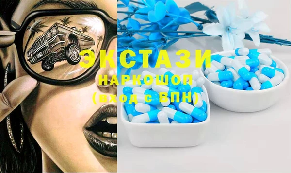 прущий лед Алексин