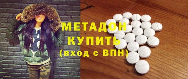 прущий лед Алексин