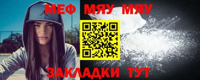 тгк Гатчина
