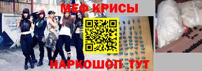 mdpv Гай