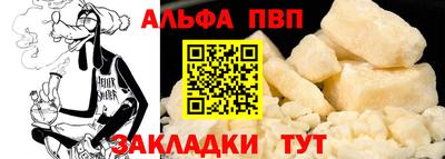mdpv Гай