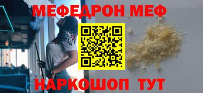 тгк Гатчина