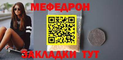 тгк Гатчина