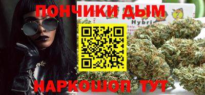 mdpv Гай