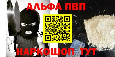 тгк Гатчина