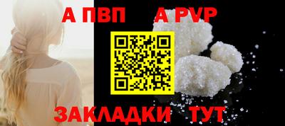 mdpv Гай