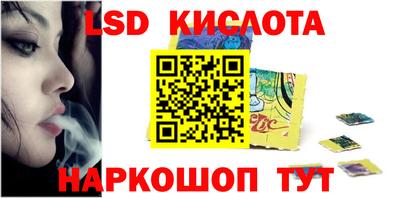 mdpv Гай
