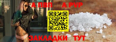 MESCALINE Троицк