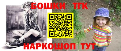 тгк Гатчина