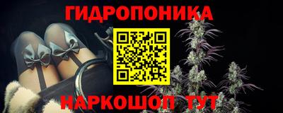 мефедрон VHQ Гагарин