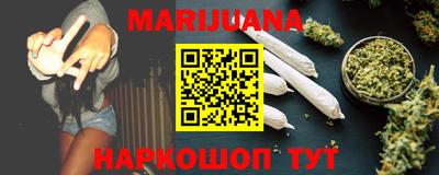мефедрон VHQ Гагарин