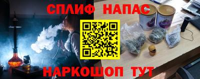 mdpv Гай