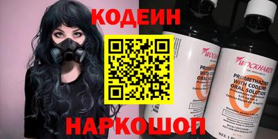 mdpv Гай