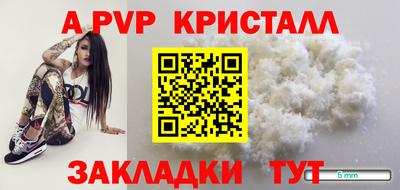 тгк Гатчина