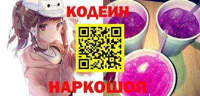 мефедрон VHQ Гагарин