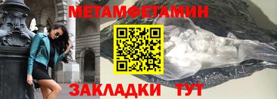 тгк Гатчина