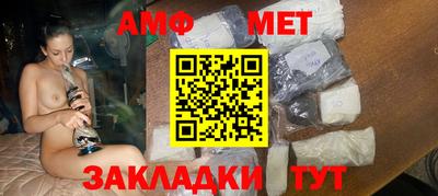 mdpv Гай