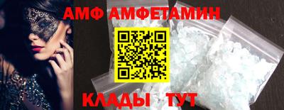 тгк Гатчина