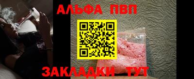 тгк Гатчина