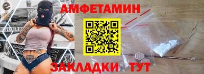 тгк Гатчина