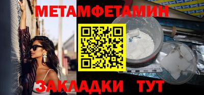 mdpv Гай