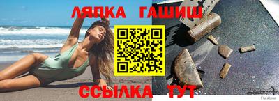 mdpv Гай