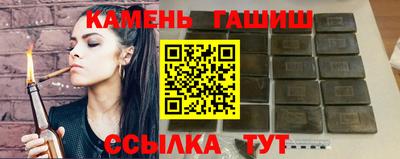 mdpv Гай