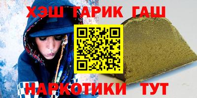 mdpv Гай