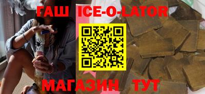 метадон Тосно