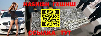 тгк Гатчина
