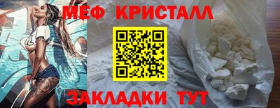тгк Гатчина
