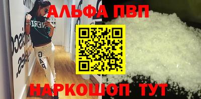 mdpv Гай
