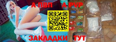 тгк Гатчина